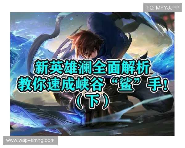 皇冠电脑版官网最新版本下载安装指南，全面解析游戏特色与玩法介绍