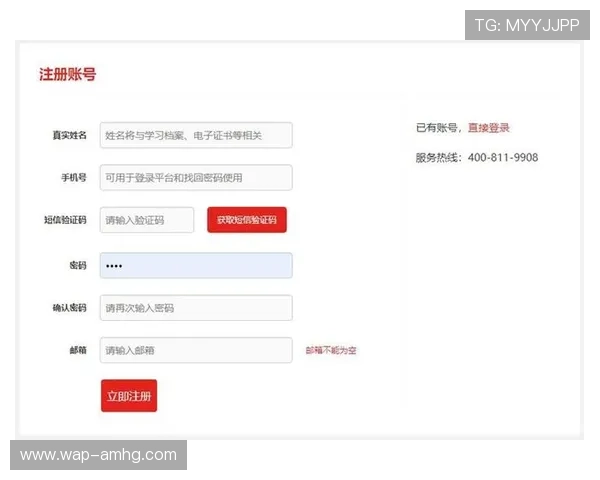皇冠旗舰厅注册平台怎么注册注册过程中遇到问题怎么办快速解决方案 皇冠旗舰厅注册平台怎么注册注册过程中遇到问题怎么办快速解决方案