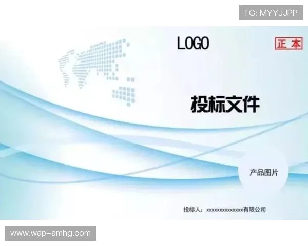 皇冠注册流程详解，轻松掌握注册步骤与注意事项