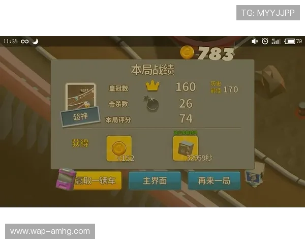 皇冠游戏大全全攻略指南，详细解析每款皇冠游戏的玩法与技巧