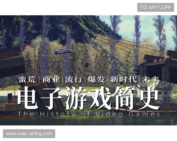 皇冠电子游戏平台注重用户体验，界面设计简洁易操作