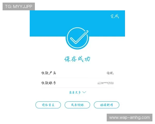 皇冠登录手机网址查询安全性分析及防范措施介绍 皇冠登录手机网址查询安全性分析及防范措施介绍