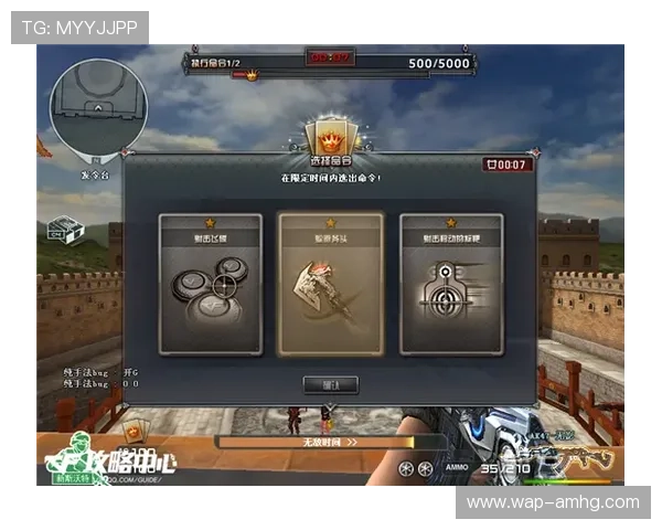 皇冠的官网为玩家提供专业的游戏攻略、技巧分享以及社区互动,提升你的游戏体验