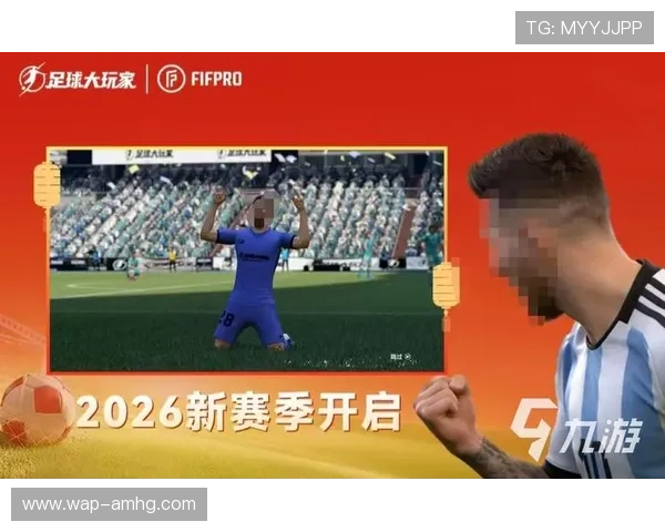 皇冠真人足球安全可靠的游戏平台保障玩家资金与个人信息的双重安全