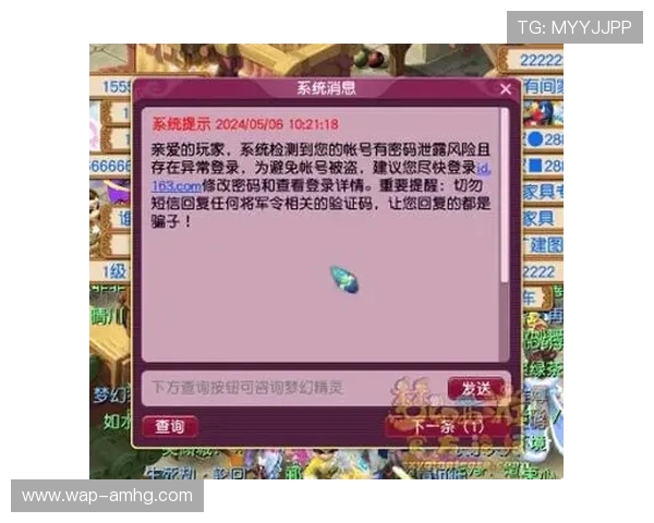 皇冠赢三张官方版下载，专业客服全天在线支持，解决您的游戏问题，保障您的游戏体验