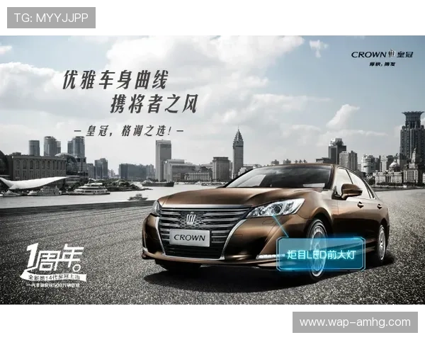 皇冠集团集团网址最新新闻动态,及时掌握集团的重大事件和行业资讯 皇冠集团集团网址最新新闻动态,及时掌握集团的重大事件和行业资讯