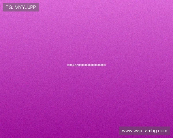 皇冠集团app投注功能全面升级,操作更便捷体验更流畅 皇冠集团app投注功能全面升级,操作更便捷体验更流畅