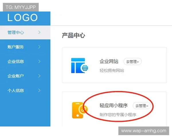 皇冠集团娱乐网站注册流程详解,轻松完成账号注册享受丰富娱乐内容 皇冠集团娱乐网站注册流程详解,轻松完成账号注册享受丰富娱乐内容