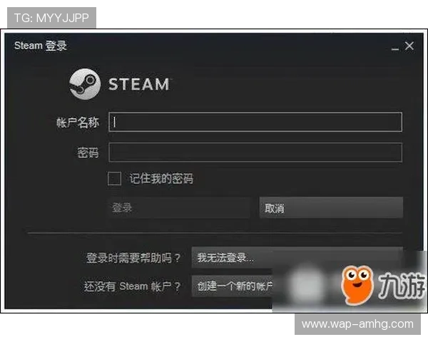 如何注册皇冠账号？完整步骤及注意事项详解