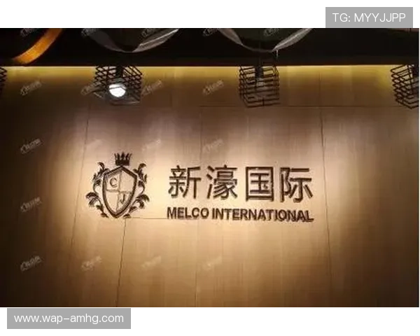 新濠国际官网全面介绍在线博彩娱乐的最新发展趋势与技术应用