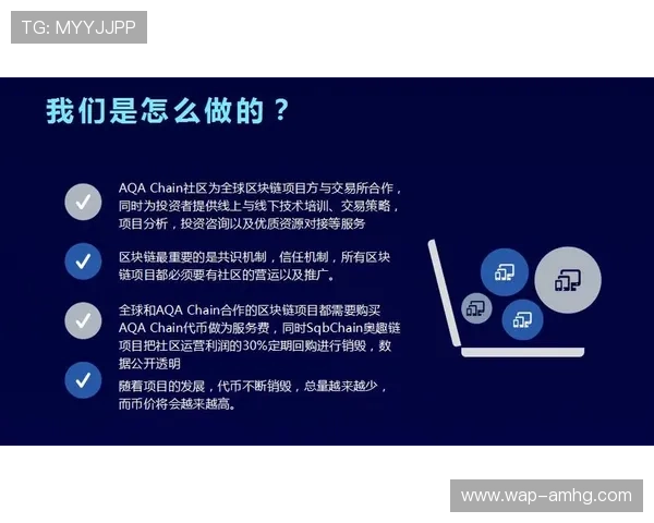 澳门皇冠备用平台信誉保障优质服务赢得百万玩家长期信赖与支持