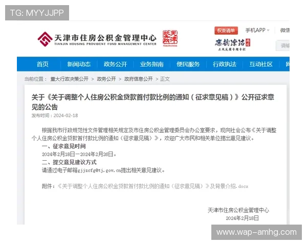 百宝来官网安全支付方式介绍,保障您的每一次交易安全 百宝来官网安全支付方式介绍,保障您的每一次交易安全