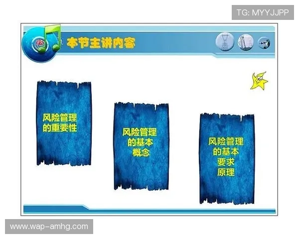 皇冠app登录页面打不开?详细排查步骤与技术支持指南