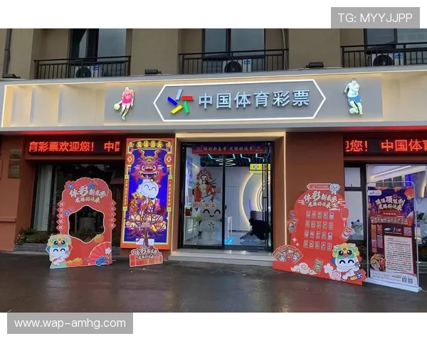 皇冠体彩官网官方平台提供详细的彩票资讯和投注技巧帮助彩民稳赢