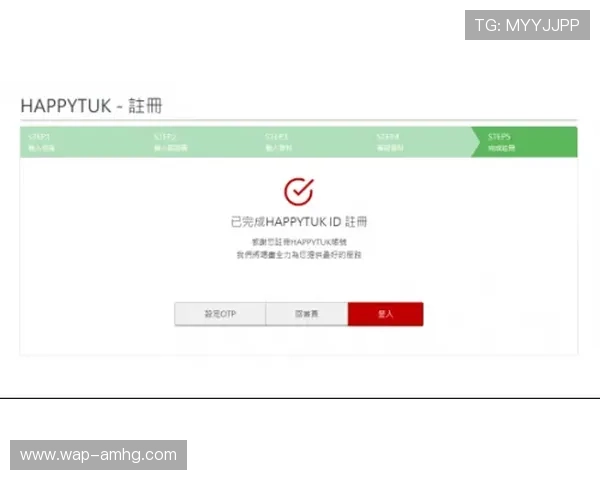 皇冠信用盘注册所需资料及步骤,帮助用户顺利完成账号创建 皇冠信用盘注册所需资料及步骤,帮助用户顺利完成账号创建