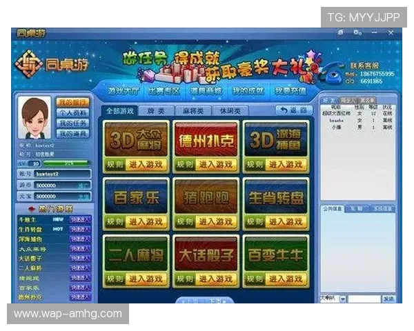 皇冠棋牌APP支持多种棋牌游戏,满足不同玩家的娱乐需求 皇冠棋牌APP支持多种棋牌游戏,满足不同玩家的娱乐需求