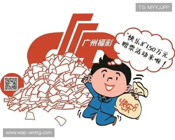 优质六合彩官方下载网站推荐，支持多设备登录，体验丰富多彩的彩票玩法