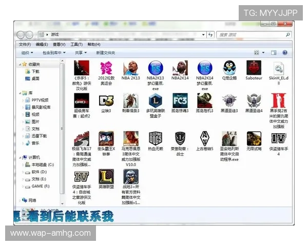 新2足球官方平台详细介绍如何快速注册登录提升你的游戏体验