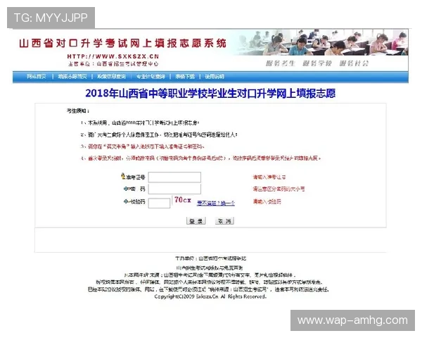 海洋之神正规网址推荐与最新安全登录指南,保障玩家游戏体验 海洋之神正规网址推荐与最新安全登录指南,保障玩家游戏体验