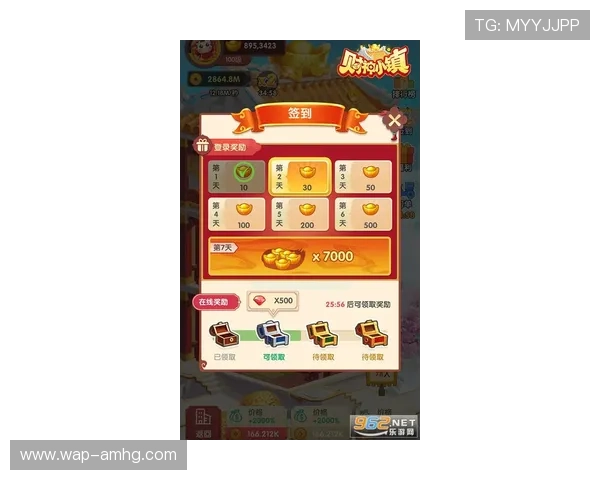 澳门财神旗舰厅官方平台全面解析,安全稳定的游戏环境保障玩家权益 澳门财神旗舰厅官方平台全面解析,安全稳定的游戏环境保障玩家权益