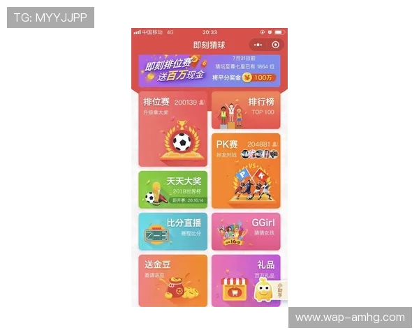 皇冠买球网页版登录平台特色介绍,带你体验专业可靠的体育赛事投注新体验