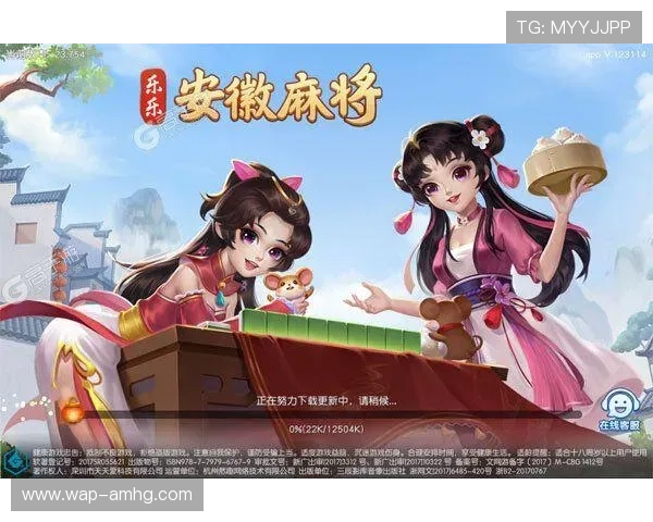 皇冠官方app官网首页最新版本下载安装指南，全面解析游戏玩法与优惠活动