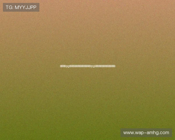 体育皇冠pg游戏全面解析世界杯期间体育皇冠pg游戏的玩法技巧与赛事预测指南