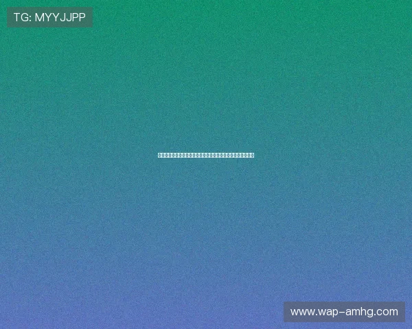 球盘皇冠公司为世界杯赛事提供的最新盘口数据与投注策略详解
