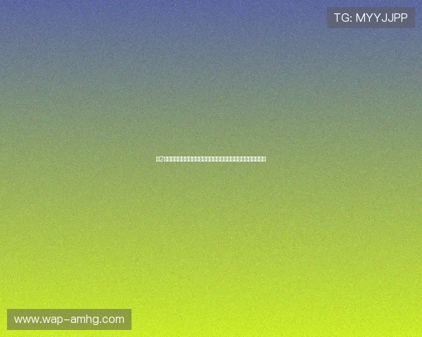 新2皇冠注册打造专业世界杯主题报道,满足用户多样化体育资讯需求 新2皇冠注册打造专业世界杯主题报道,满足用户多样化体育资讯需求